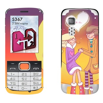   «    -   »   LG S367