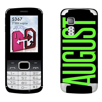   «August»   LG S367