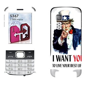   « : I want you!»   LG S367