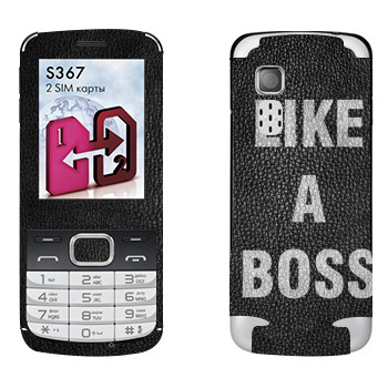   « Like A Boss»   LG S367