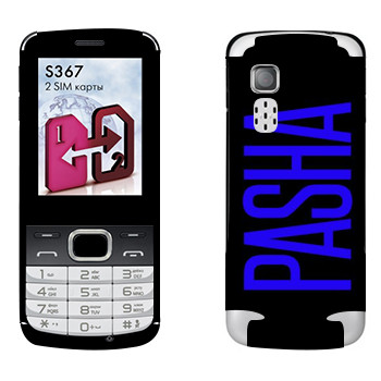   «Pasha»   LG S367