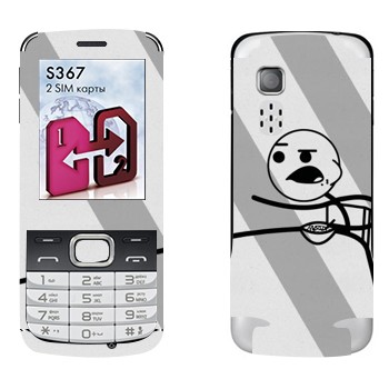  «Cereal guy,   »   LG S367