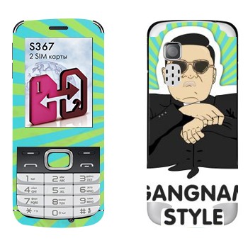   «Gangnam style - Psy»   LG S367