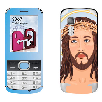   «Jesus head»   LG S367