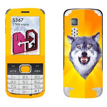   « »   LG S367