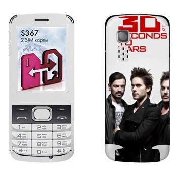   «30 Seconds To Mars»   LG S367