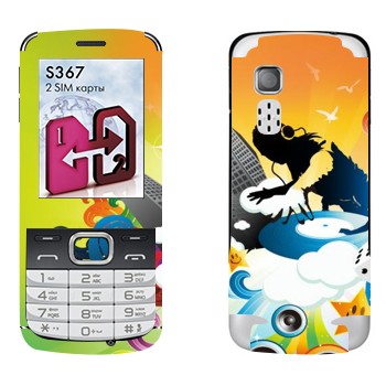   «DJ  »   LG S367