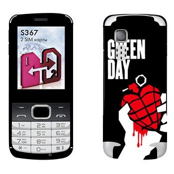   « Green Day»   LG S367