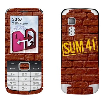   «- Sum 41»   LG S367