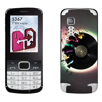   « »   LG S367