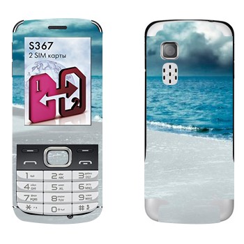   «   »   LG S367