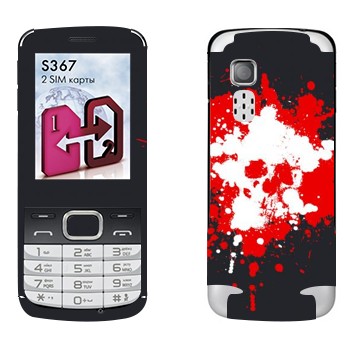   «  »   LG S367