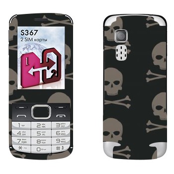   «  »   LG S367