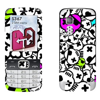   «  »   LG S367