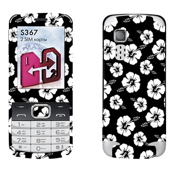   «  -»   LG S367