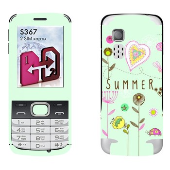   « »   LG S367