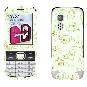   « »   LG S367