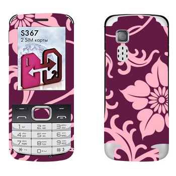   «   »   LG S367