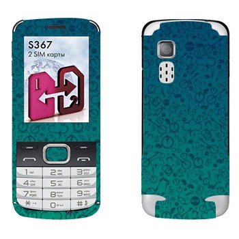   «  »   LG S367