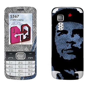   «Comandante Che Guevara»   LG S367