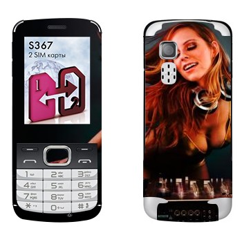   « »   LG S367