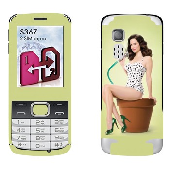   «   »   LG S367