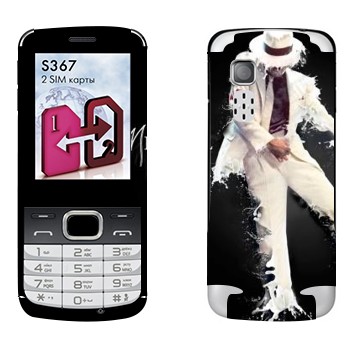   « »   LG S367