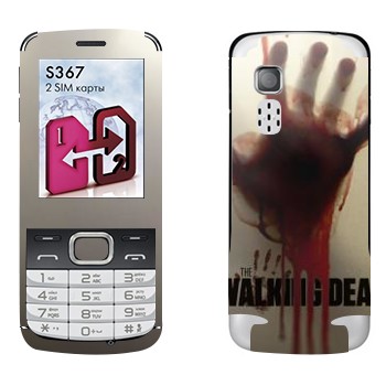   «Dead Inside -  »   LG S367