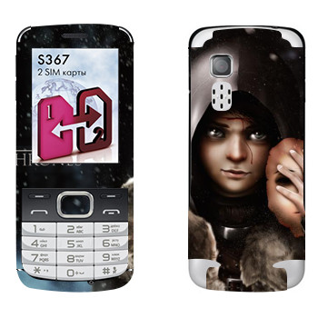   « »   LG S367