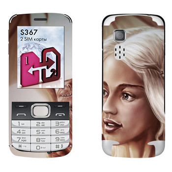   «Daenerys Targaryen - Game of Thrones»   LG S367