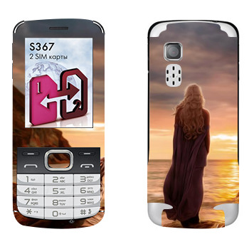   «   -  »   LG S367