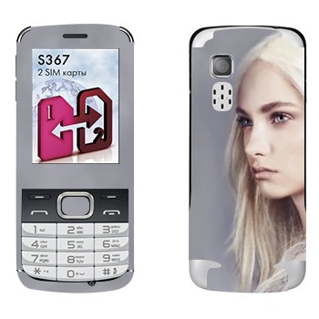   « -  »   LG S367