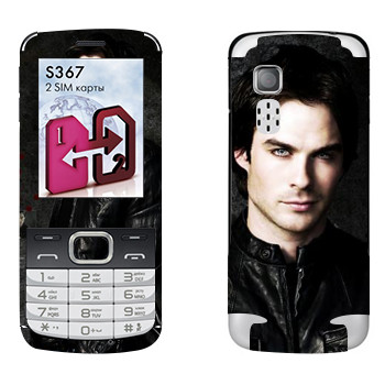   « »   LG S367