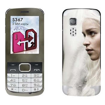   «  -  »   LG S367