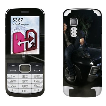   «  - »   LG S367