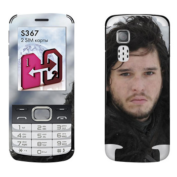   «    »   LG S367