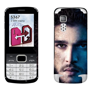   « »   LG S367