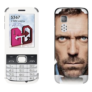   « »   LG S367