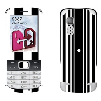   «  -   »   LG S367