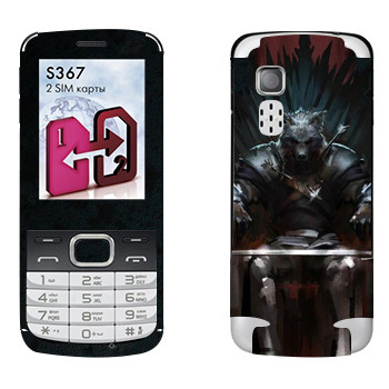   «   »   LG S367