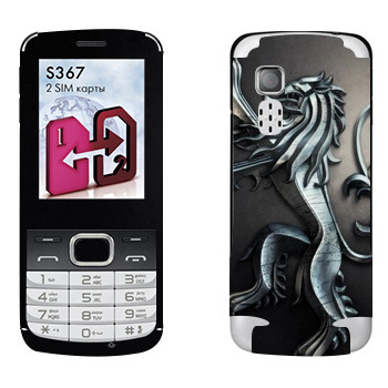   «  »   LG S367