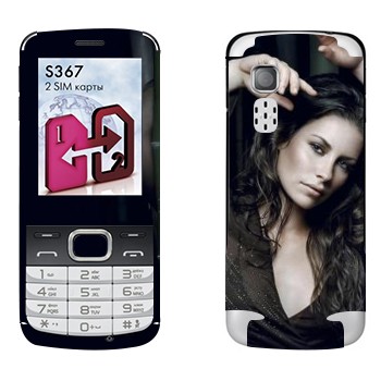   «  - Lost»   LG S367