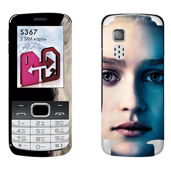   «  »   LG S367