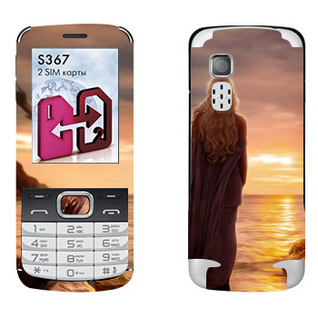   « »   LG S367