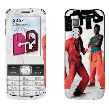   « 1- »   LG S367