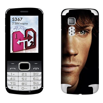   « »   LG S367