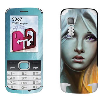   «»   LG S367