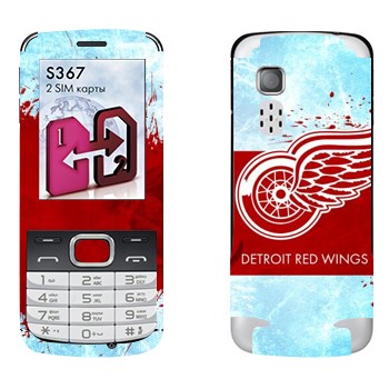   «Detroit red wings»   LG S367