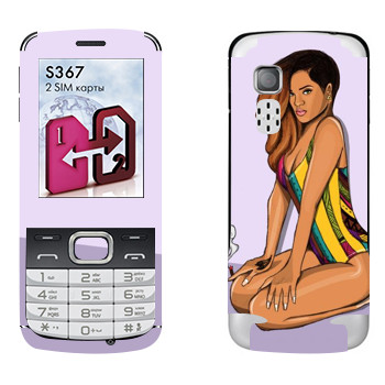   «  »   LG S367