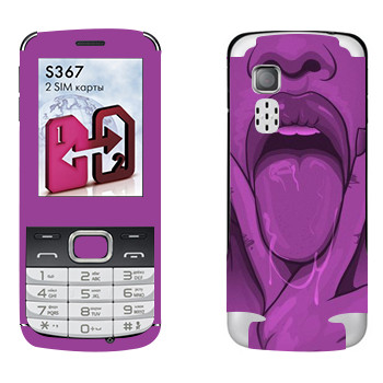   «»   LG S367